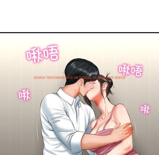 查看漫画財閥家的女婿 - 第26話 - www.tymanga.com中的3267303图片