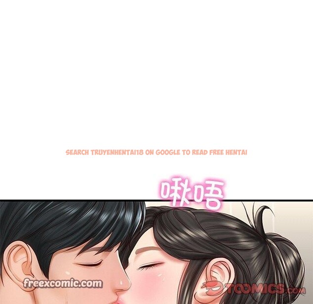 查看漫画財閥家的女婿 - 第26話 - www.tymanga.com中的3267305图片