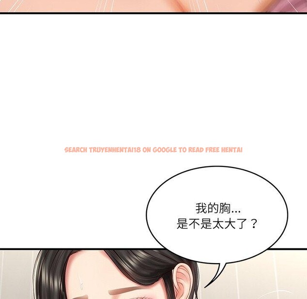 查看漫画財閥家的女婿 - 第26話 - www.tymanga.com中的3267309图片