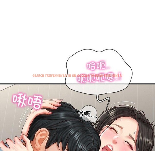 查看漫画財閥家的女婿 - 第26話 - www.tymanga.com中的3267317图片