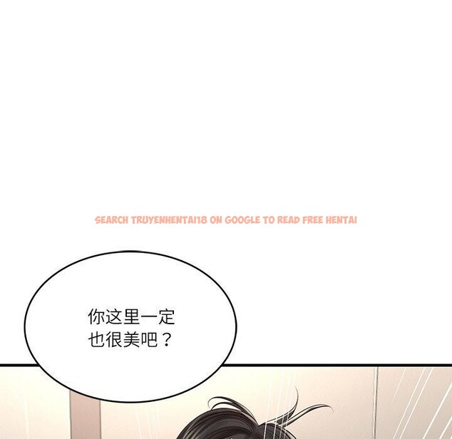 查看漫画財閥家的女婿 - 第26話 - www.tymanga.com中的3267328图片