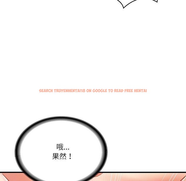 查看漫画財閥家的女婿 - 第26話 - www.tymanga.com中的3267331图片