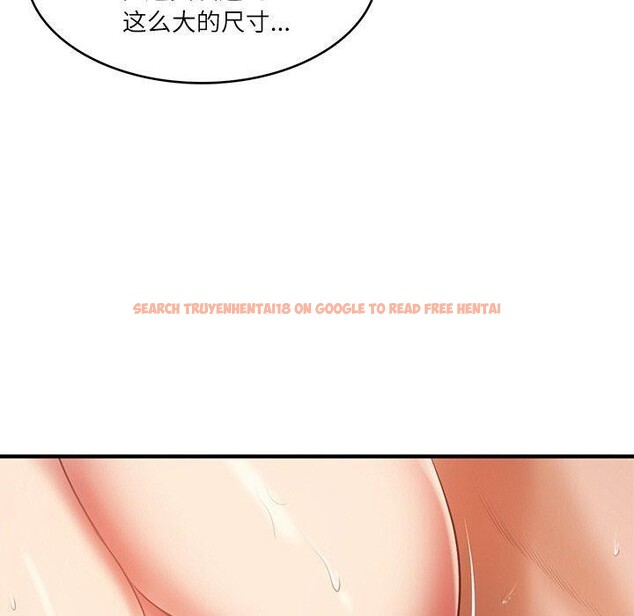 查看漫画財閥家的女婿 - 第26話 - www.tymanga.com中的3267367图片
