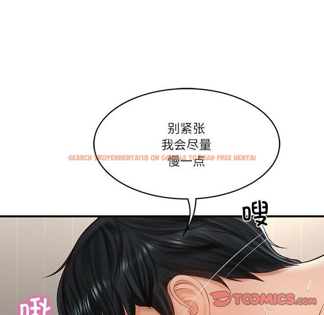 查看漫画財閥家的女婿 - 第26話 - www.tymanga.com中的3267369图片