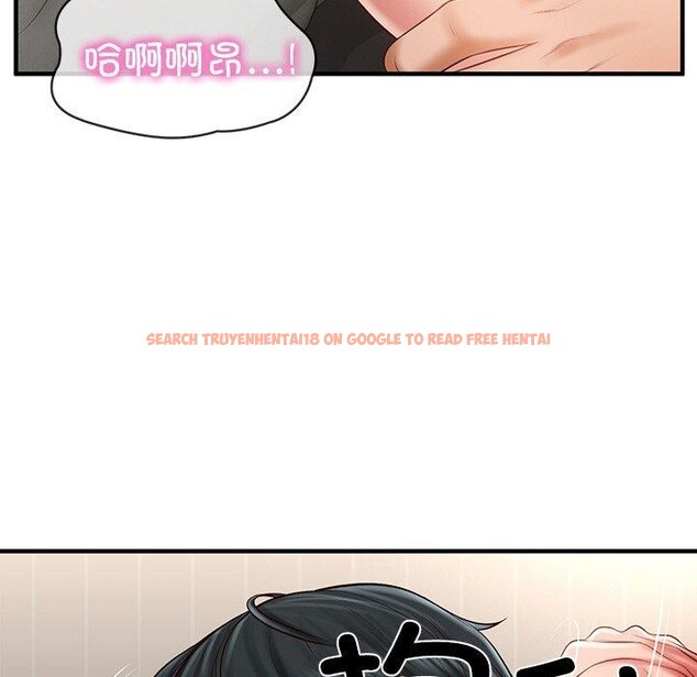 查看漫画財閥家的女婿 - 第26話 - www.tymanga.com中的3267373图片