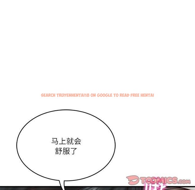 查看漫画財閥家的女婿 - 第26話 - www.tymanga.com中的3267377图片