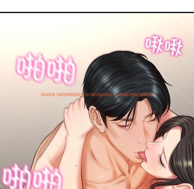 查看漫画財閥家的女婿 - 第26話 - www.tymanga.com中的3267387图片