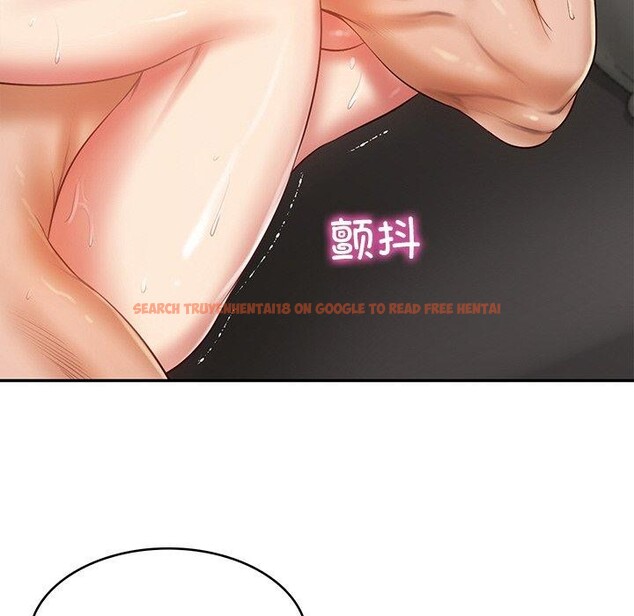 查看漫画財閥家的女婿 - 第26話 - www.tymanga.com中的3267396图片