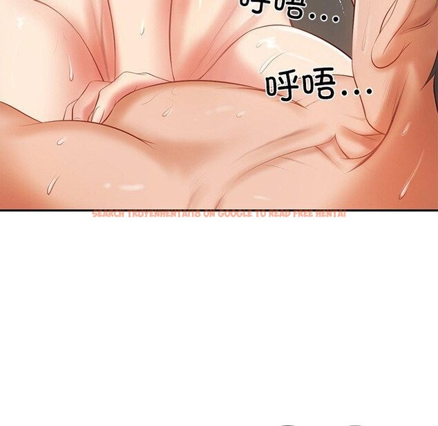 查看漫画財閥家的女婿 - 第26話 - www.tymanga.com中的3267408图片