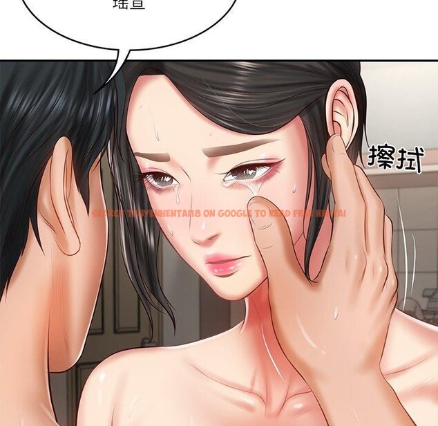 查看漫画財閥家的女婿 - 第26話 - www.tymanga.com中的3267442图片