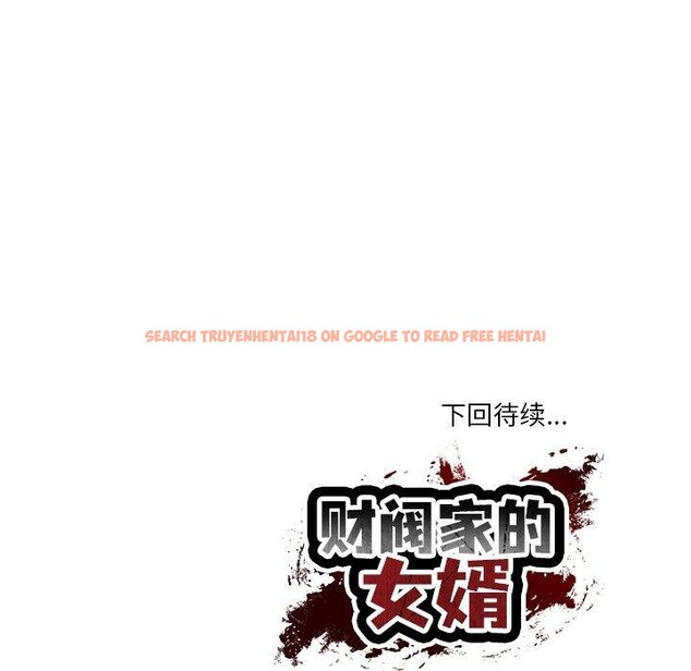 查看漫画財閥家的女婿 - 第26話 - www.tymanga.com中的3267461图片