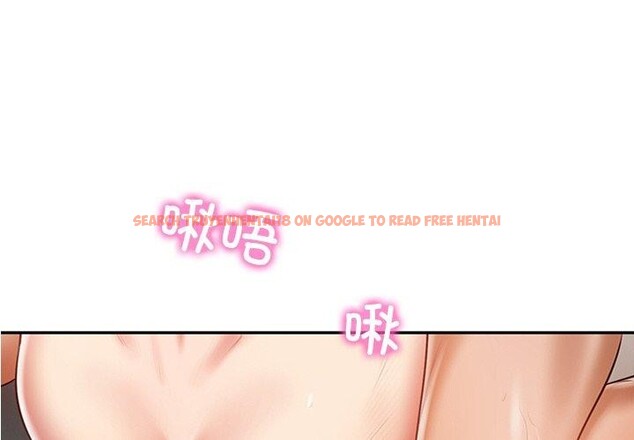 查看漫画財閥家的女婿 - 第27話 - www.tymanga.com中的3288813图片