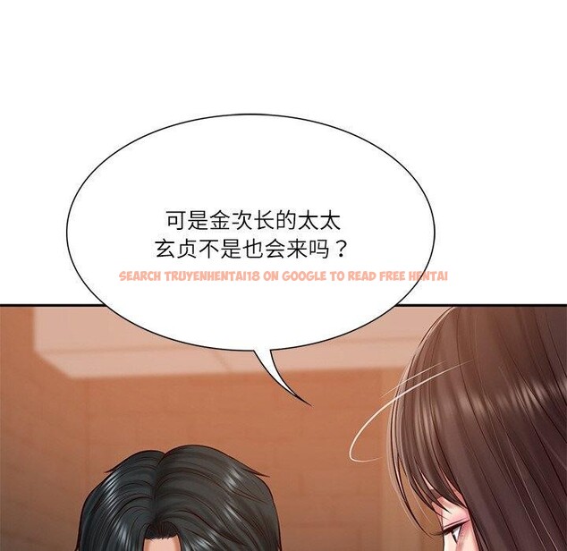 查看漫画財閥家的女婿 - 第27話 - www.tymanga.com中的3288841图片