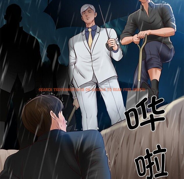 查看漫画財閥家的女婿 - 第27話 - www.tymanga.com中的3288847图片