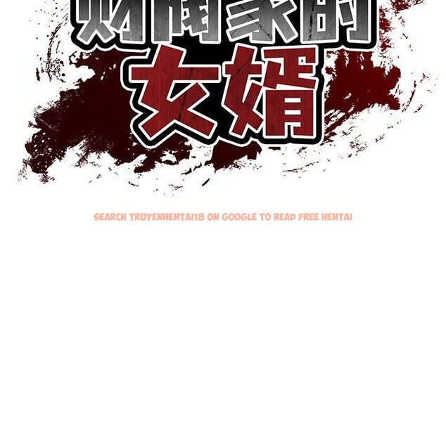 查看漫画財閥家的女婿 - 第27話 - www.tymanga.com中的3288856图片