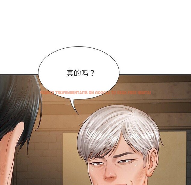 查看漫画財閥家的女婿 - 第27話 - www.tymanga.com中的3288864图片
