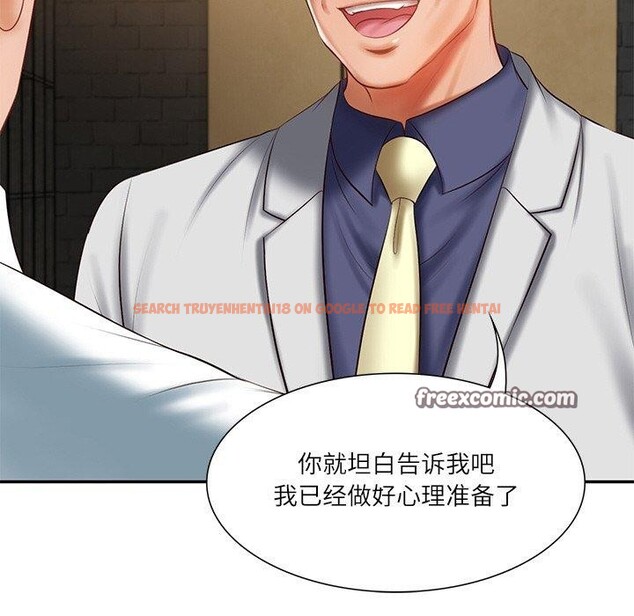 查看漫画財閥家的女婿 - 第27話 - www.tymanga.com中的3288865图片