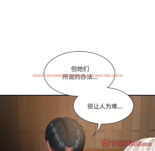 查看漫画財閥家的女婿 - 第27話 - www.tymanga.com中的3288866图片