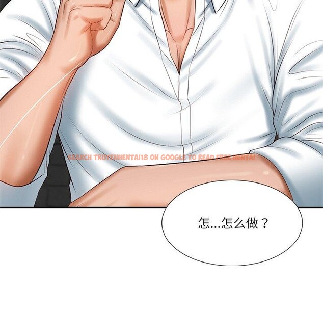 查看漫画財閥家的女婿 - 第27話 - www.tymanga.com中的3288870图片