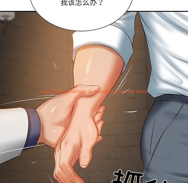 查看漫画財閥家的女婿 - 第27話 - www.tymanga.com中的3288876图片