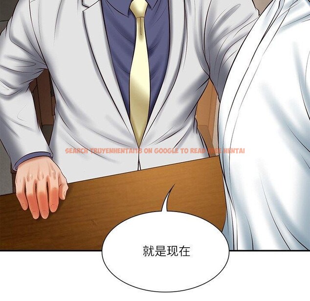查看漫画財閥家的女婿 - 第27話 - www.tymanga.com中的3288881图片
