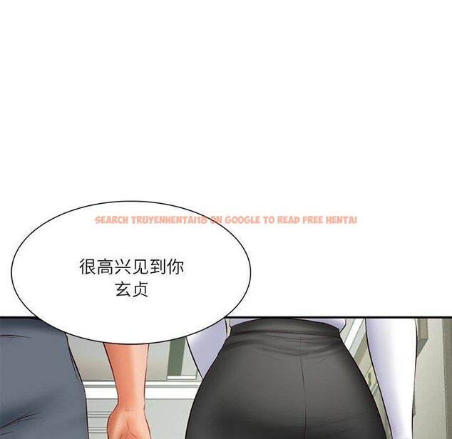 查看漫画財閥家的女婿 - 第27話 - www.tymanga.com中的3288889图片