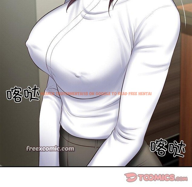 查看漫画財閥家的女婿 - 第27話 - www.tymanga.com中的3288893图片