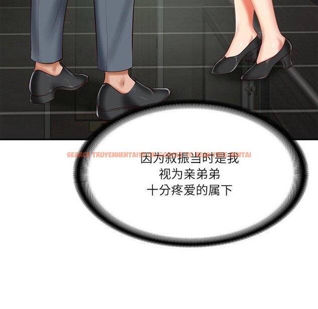 查看漫画財閥家的女婿 - 第27話 - www.tymanga.com中的3288898图片