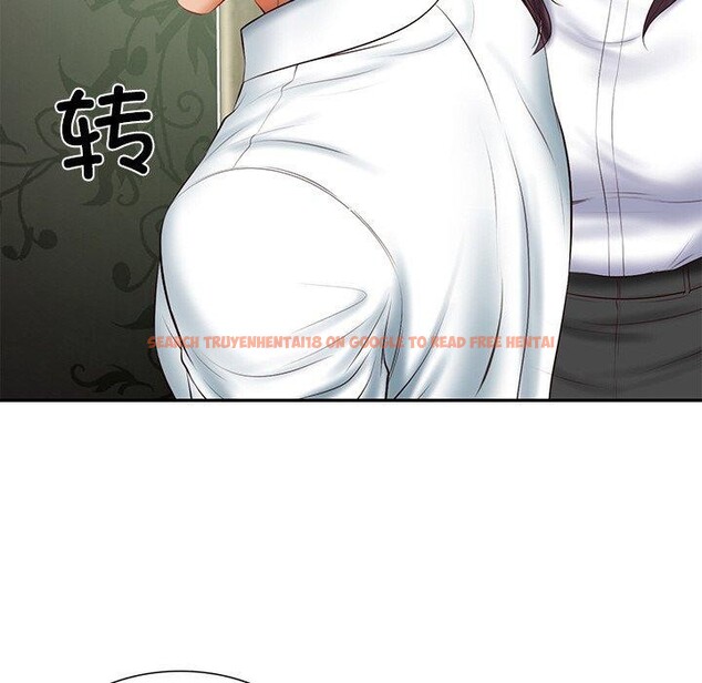 查看漫画財閥家的女婿 - 第27話 - www.tymanga.com中的3288905图片