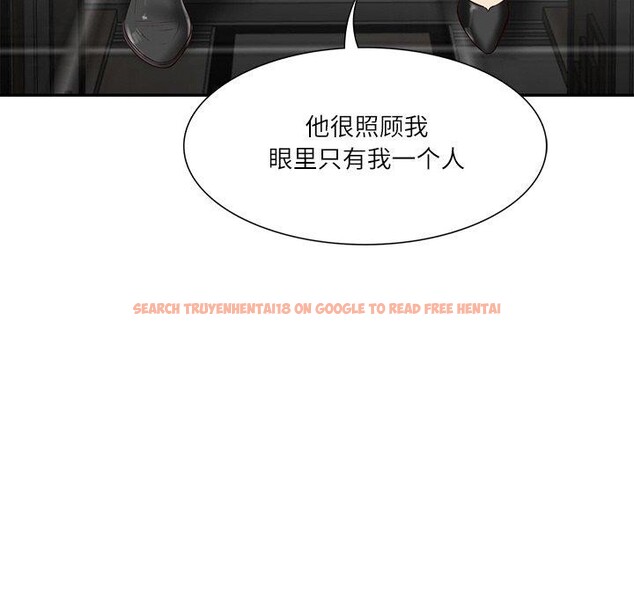 查看漫画財閥家的女婿 - 第27話 - www.tymanga.com中的3288910图片