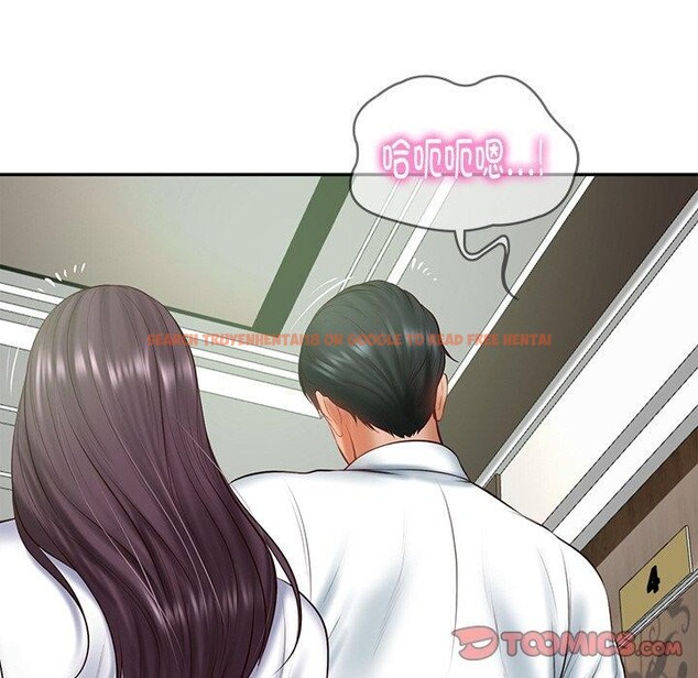 查看漫画財閥家的女婿 - 第27話 - www.tymanga.com中的3288911图片