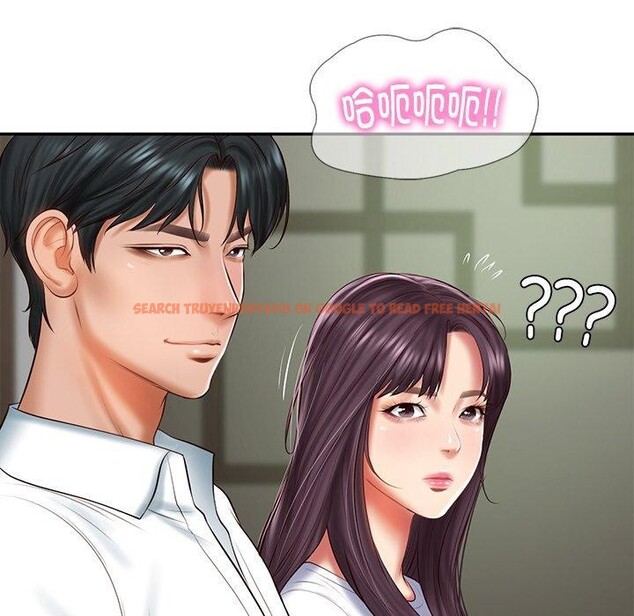 查看漫画財閥家的女婿 - 第27話 - www.tymanga.com中的3288913图片