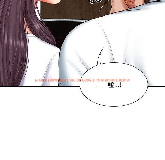 查看漫画財閥家的女婿 - 第27話 - www.tymanga.com中的3288916图片