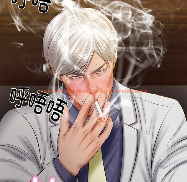 查看漫画財閥家的女婿 - 第27話 - www.tymanga.com中的3288928图片