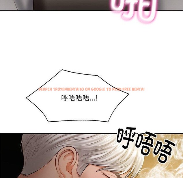 查看漫画財閥家的女婿 - 第27話 - www.tymanga.com中的3288930图片