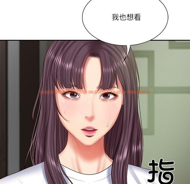 查看漫画財閥家的女婿 - 第27話 - www.tymanga.com中的3288941图片