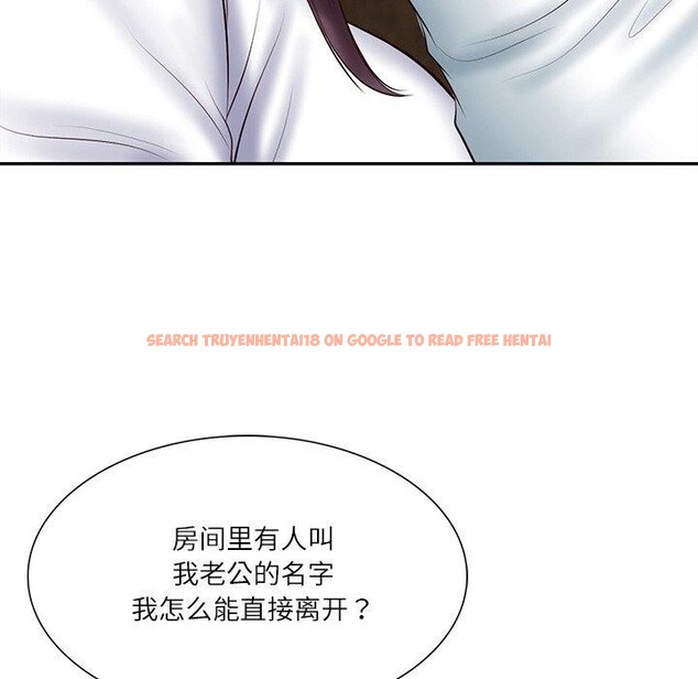 查看漫画財閥家的女婿 - 第27話 - www.tymanga.com中的3288945图片