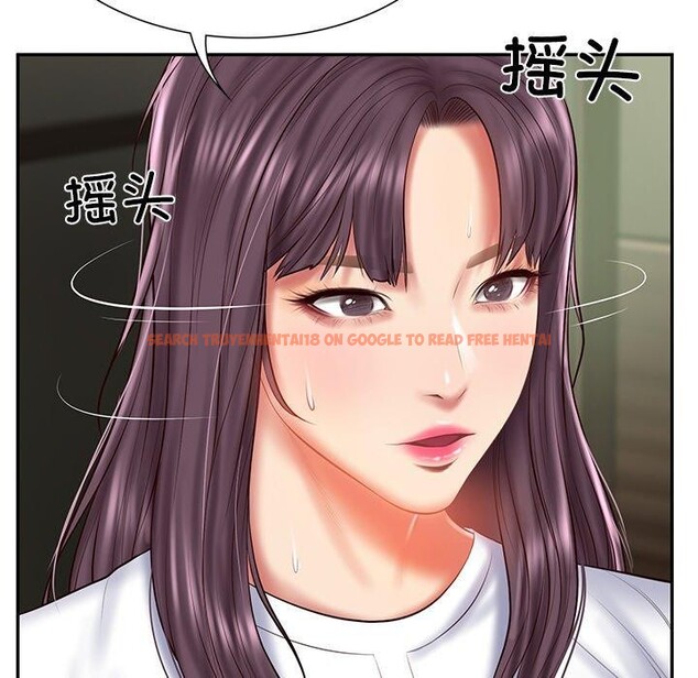 查看漫画財閥家的女婿 - 第27話 - www.tymanga.com中的3288946图片