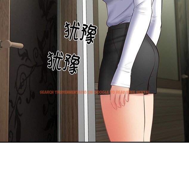 查看漫画財閥家的女婿 - 第27話 - www.tymanga.com中的3288955图片