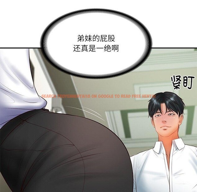 查看漫画財閥家的女婿 - 第27話 - www.tymanga.com中的3288961图片
