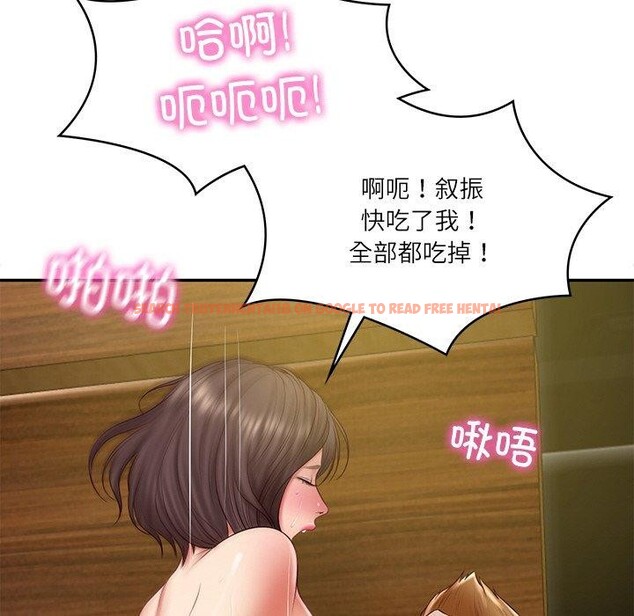 查看漫画財閥家的女婿 - 第27話 - www.tymanga.com中的3288966图片
