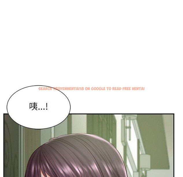 查看漫画財閥家的女婿 - 第28話 - sayhentaiz.net中的3311600图片