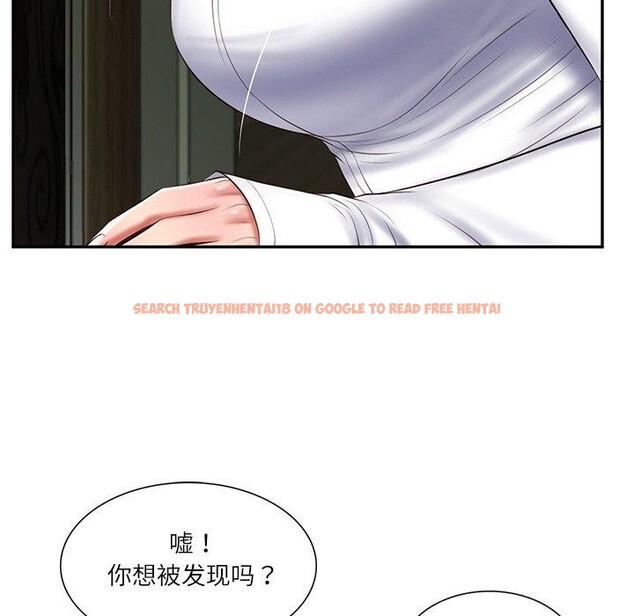 查看漫画財閥家的女婿 - 第28話 - sayhentaiz.net中的3311602图片