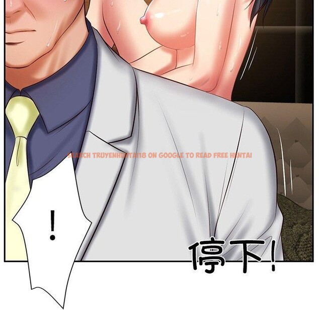 查看漫画財閥家的女婿 - 第28話 - sayhentaiz.net中的3311606图片