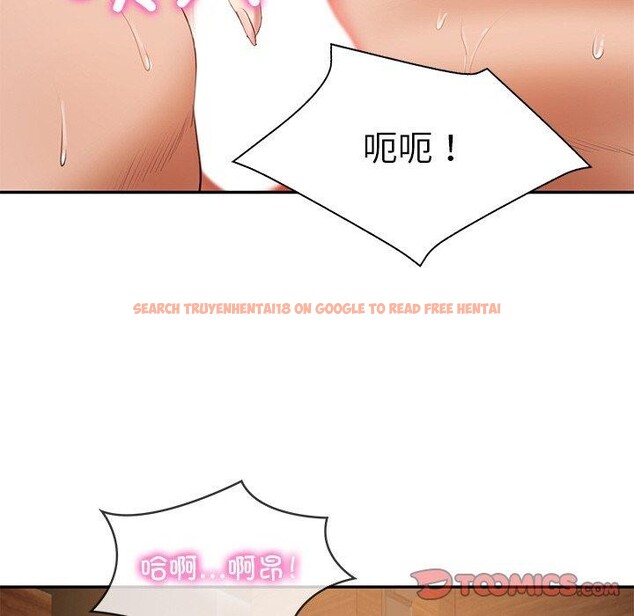 查看漫画財閥家的女婿 - 第28話 - sayhentaiz.net中的3311626图片