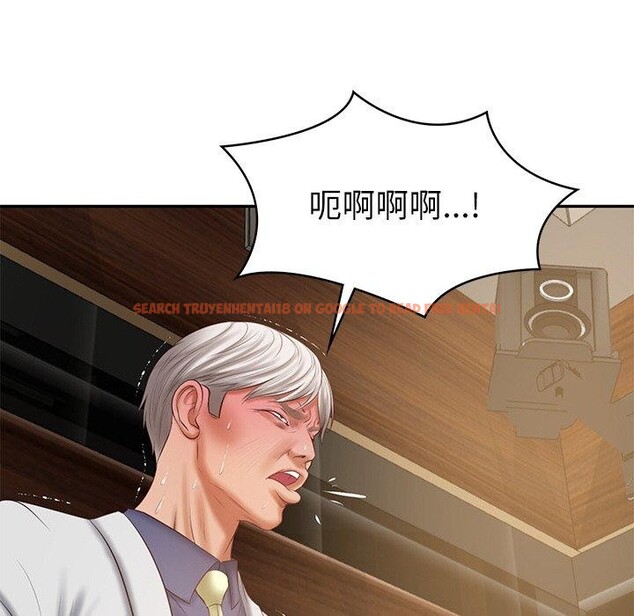 查看漫画財閥家的女婿 - 第28話 - sayhentaiz.net中的3311634图片