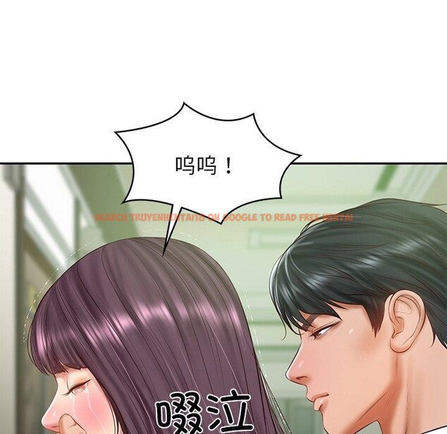 查看漫画財閥家的女婿 - 第28話 - sayhentaiz.net中的3311638图片