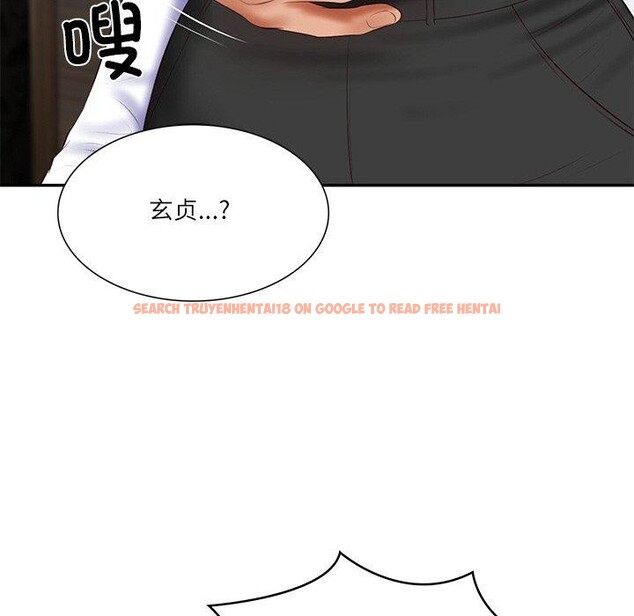 查看漫画財閥家的女婿 - 第28話 - sayhentaiz.net中的3311641图片