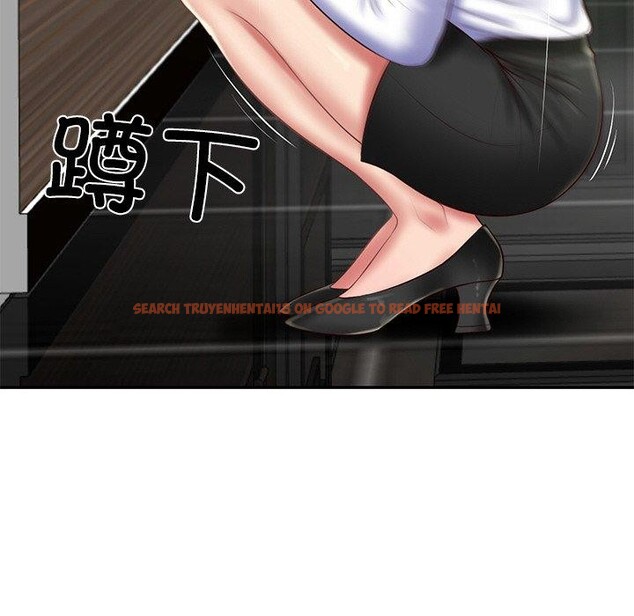 查看漫画財閥家的女婿 - 第28話 - sayhentaiz.net中的3311643图片