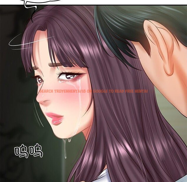 查看漫画財閥家的女婿 - 第28話 - sayhentaiz.net中的3311649图片